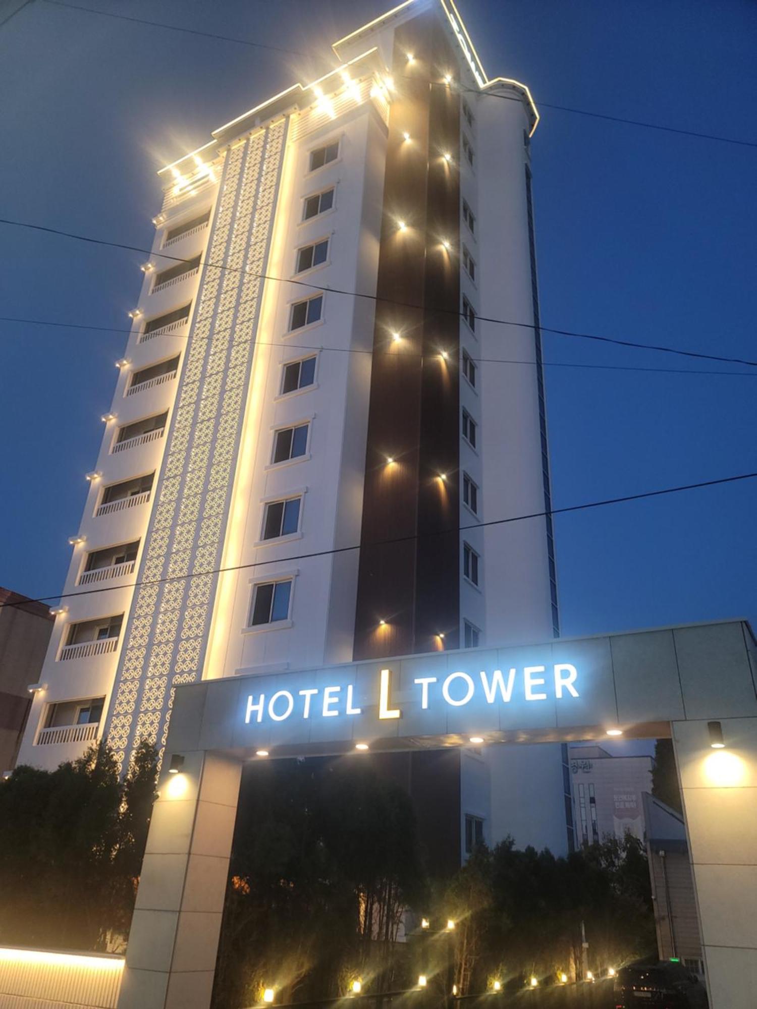 גונסאן El Tower Hotel מראה חיצוני תמונה